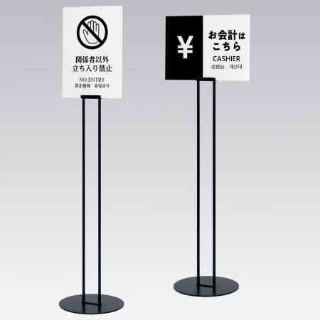 ■A3使用例