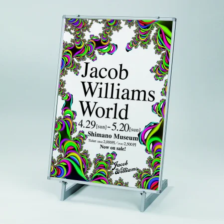 パネル用スタンドでスタンド置き