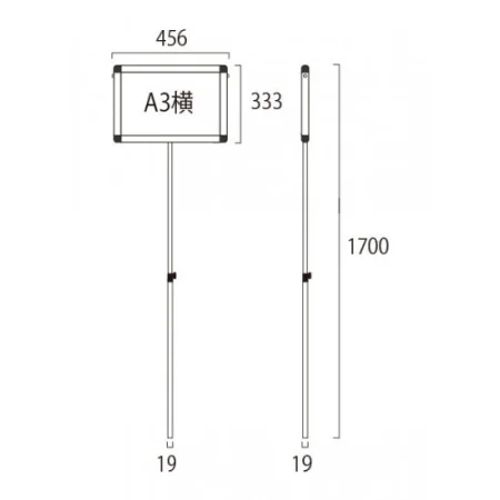 ■プラカードポールの使用イメージ