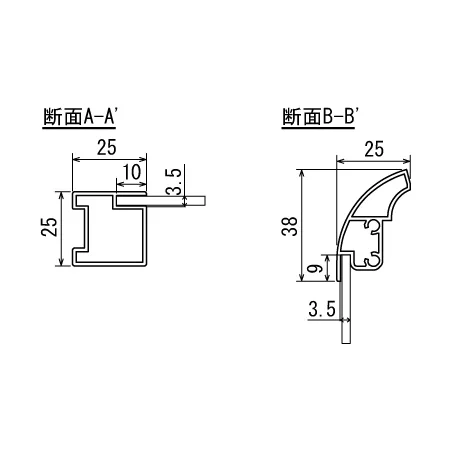 ホワイト 大型屋外Aスタンド看板 2240タイプ (2240-W-900x1800) | 看板 ホワイト 大型屋外Aスタンド看板 2240タイプ (2240-W-900x1800) | 看板