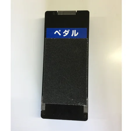 ■ペダル部分が黒い滑り止めシール仕様に変更になりました。2020年8月28日ご注文分より