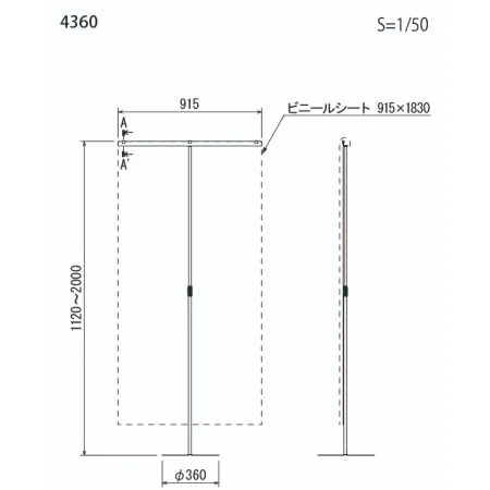 ■寸法図:1本脚タイプ