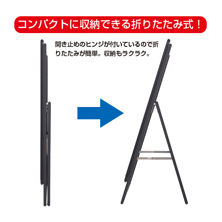 ■コンパクトの収納できる!