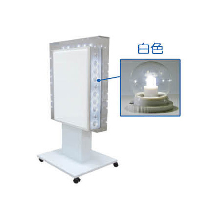 ■点滅部分にもLED点滅球を採用。