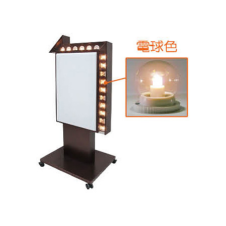 ■点滅部分にもLED点滅球を採用。