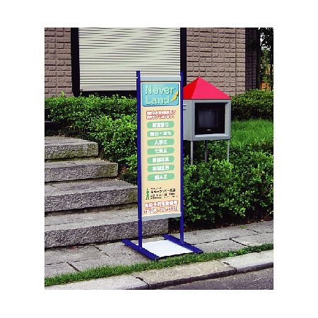 ■タッチシリーズ　使用例