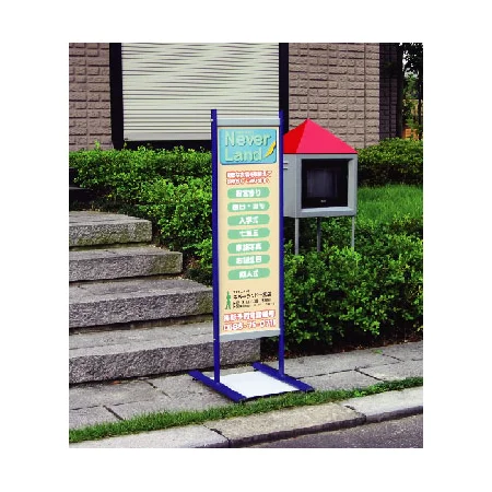 ■タッチシリーズ　使用例