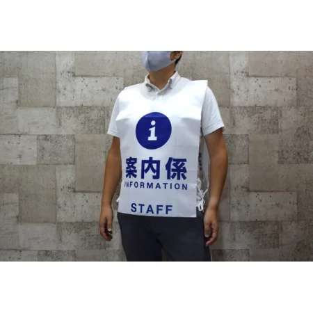 説明写真5