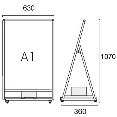 ■寸法図：A1・ロータイプ