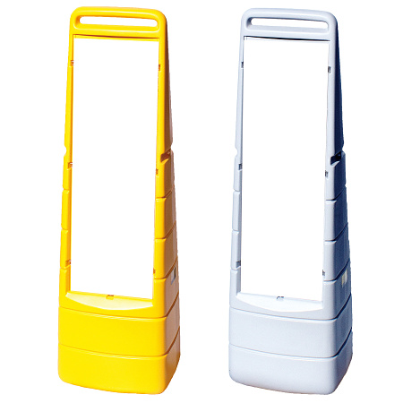 マルチクリッピングサイン 白無地面板付