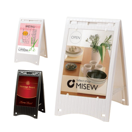 ミセル メッセージボード