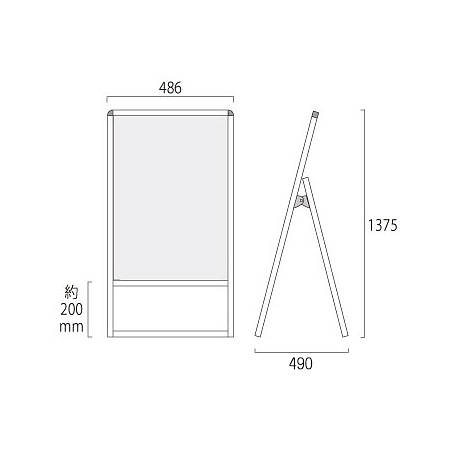 ■450×1200【片面】タイプ図面
