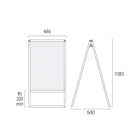 ■450×900【両面】タイプ図面