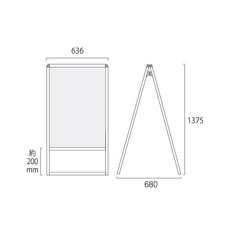 ■600×1200【両面】タイプ図面