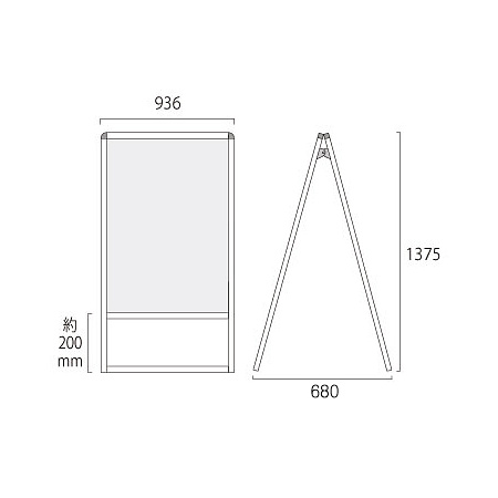 ■900×1200【両面】タイプ図面