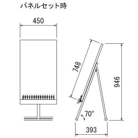 ■図面：450×750タイプのパネルセット時