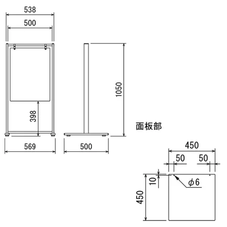 ■図面：2764-K-450x450