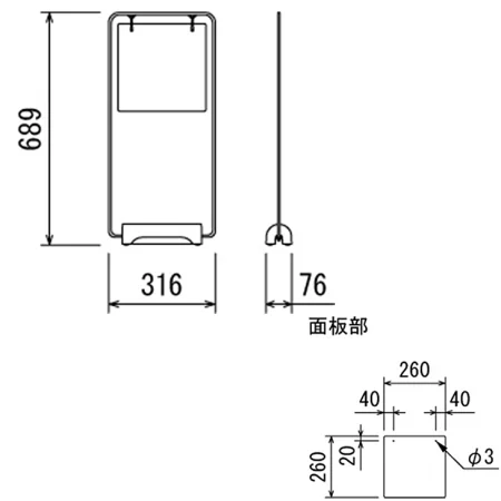 ■図面：2766-K-260x260