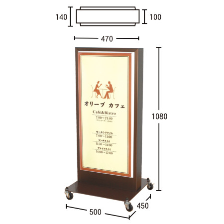 ■寸法図：FA-400