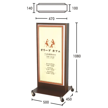 ■寸法図：FA-400