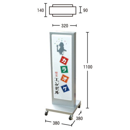 ■図面：FS-115-B