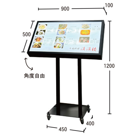 ■図面：MS-900-S