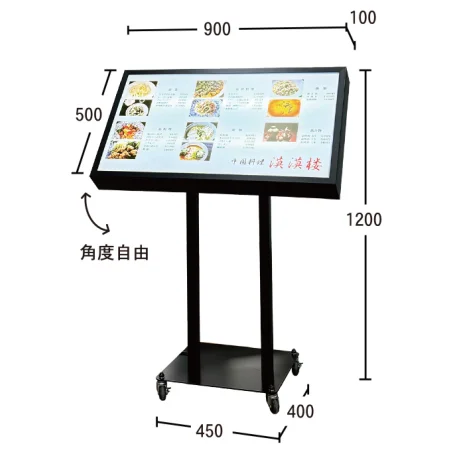 ■図面：MS-900-S