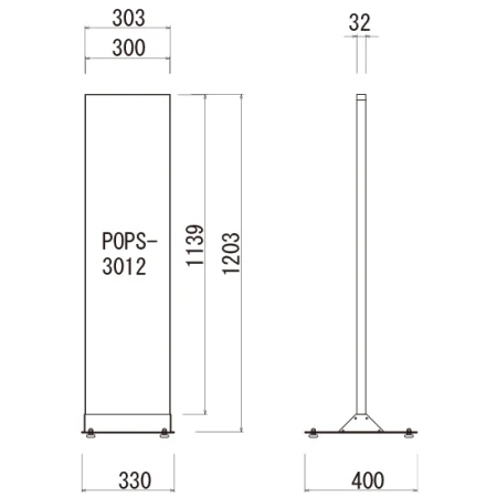■ポップスF-312S 寸法図