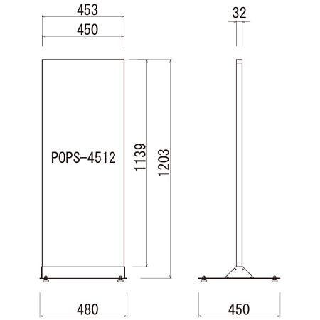 ■ポップスF-4512S 寸法図