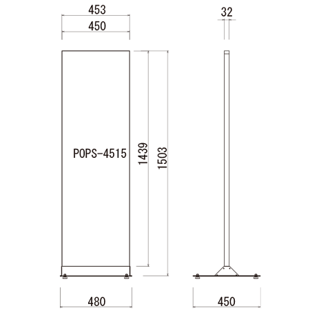 ■ポップスF-4515S 寸法図
