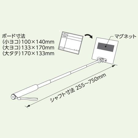 ■トレビヨン寸法図