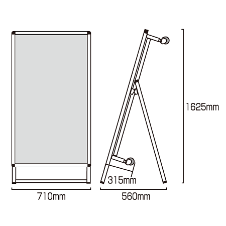 ■寸法図：サポートサインスマート ストレッチャータイプ