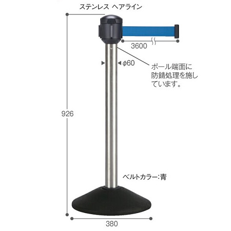 ■寸法図：3.6mタイプ