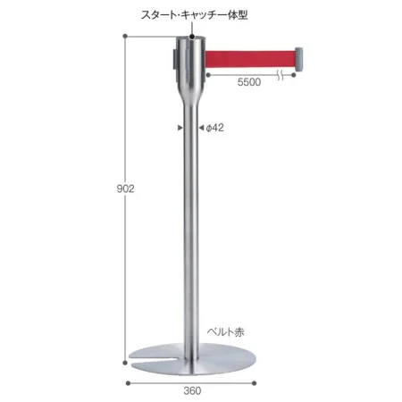 レッド テラモト製 ベルトパーテーションスリム 5.5mタイプ (SU6619102 レッド テラモト製 ベルトパーテーションスリム 5.5mタイプ (SU6619102