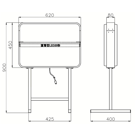 ■寸法図:ADO-207T-LED