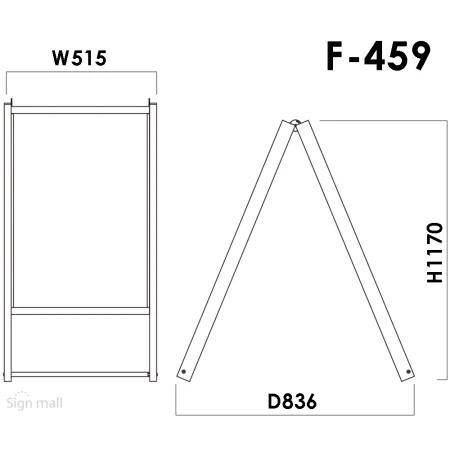 ■F-459の寸法図