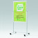 ポスタースタンド 屋内用 A1 2381