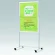 ポスタースタンド 屋内用 A1 2381