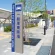 ■ダイナスティ DE-4の使用例