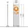 アンカー自立サイン パネルサ PX-3012AS シルバー