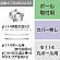 三和サインワークス製突出・袖看板用取付金具【ポール用】Φ114丸ポール用 (K-TB450-M-50) ※本体同時購入用