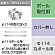 ※取付金具のみの場合別途送料が発生いたします。