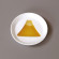 絵柄が浮き出る醤油皿