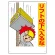 リフト関係標識 リフトの下へ入るな (331-02A)