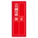 指名標識　火元責任者　10枚1組 (361-37)