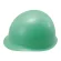 ヘルメット MP型 ST＃148-E ABS樹脂製 (電・飛) グリーン (377-38GR)