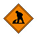 道路用標識（仮設用）道路工事中 (395-231)