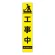 高輝度スリム反射看板蛍光黄 板のみ 工事中 (396-141)