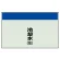 冷却水(往)