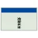 冷却水(還)